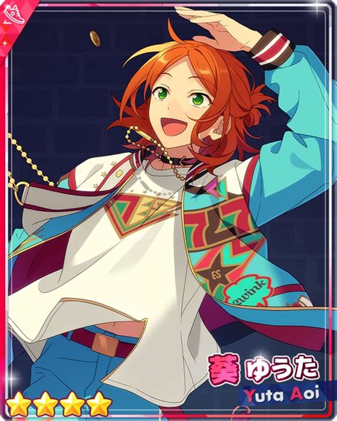Yuuta Aoi (Ensemble Stars!) .